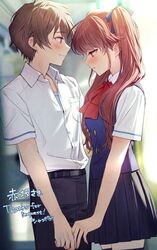 Post 3880915