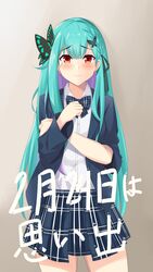 Post 3881731