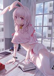 Post 3885124