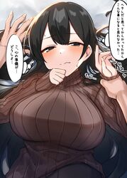 Post 3890036