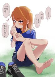 Post 3890089