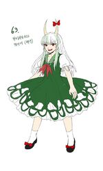 Post 3890107
