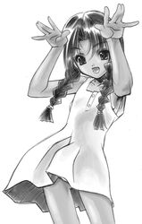 Post 3890544
