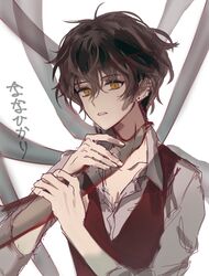 Post 3891406