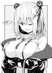 Post 3893094