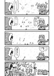 Post 3894355