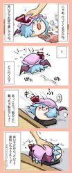 Post 372891