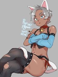 Post 3894959
