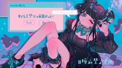 Post 3896716