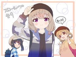 Post 3896011