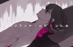 Post 3899562