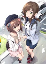 Post 3900411