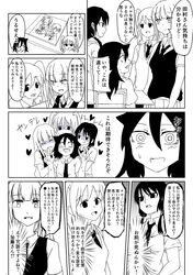Post 3901081