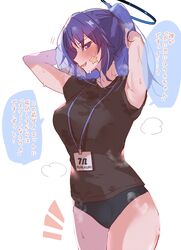 Post 3902202