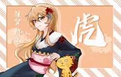 Post 3904070