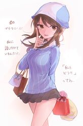 Post 3904109