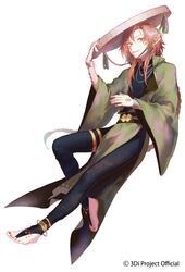 Post 3904530