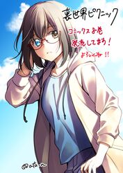 Post 3905414