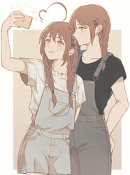 Post 3906072