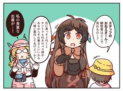 Post 3905316
