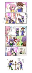 Post 374696