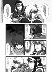 Post 373613