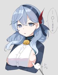 Post 3906718