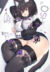 Post 3906167