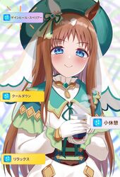Post 3908919