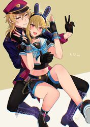 Post 3909106