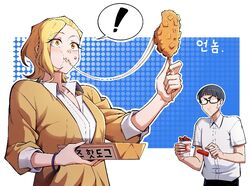 Post 4093218