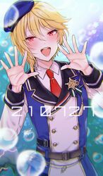 Post 3909997