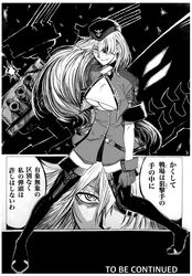 Post 3910048