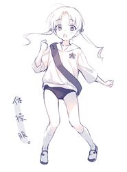 Post 3909611