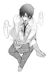 Post 3909620
