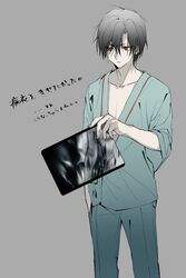 Post 3909632
