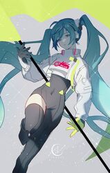 Post 3909207
