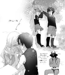 Post 3909609