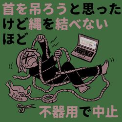 Post 3910066