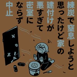 Post 3910062