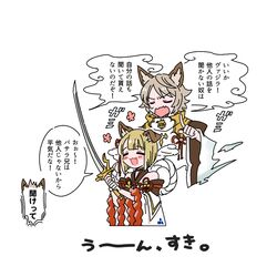 Post 3910360