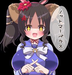 Post 3910523