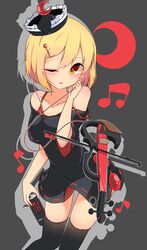 Post 3911477
