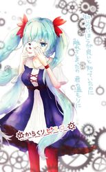 Post 3930690