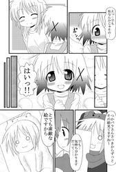 Post 375551