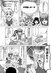 Post 375140