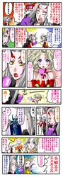 Post 374769