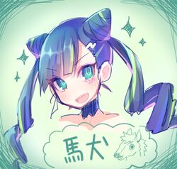 Post 3916504