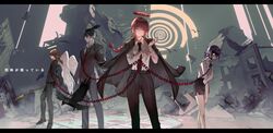Post 3917902
