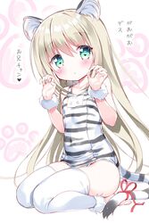 Post 3918143
